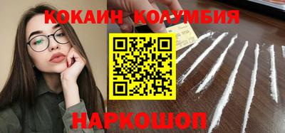 ALPHA-PVP Нягань
