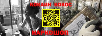 MDMA Обнинск