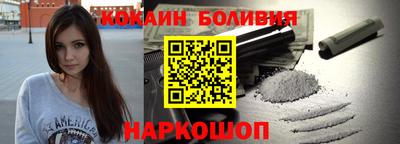ALPHA-PVP Нягань