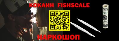 ALPHA-PVP Нягань