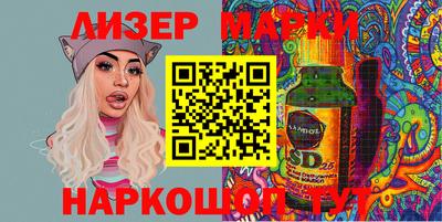 дживик Обь