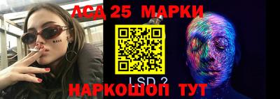 MDMA Обнинск