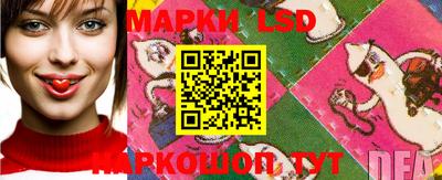 MDMA Обнинск