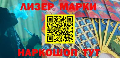 ALPHA-PVP Нягань