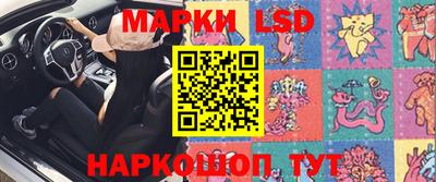 ALPHA-PVP Нягань