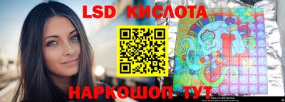 MDMA Обнинск