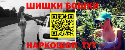 ALPHA-PVP Нягань