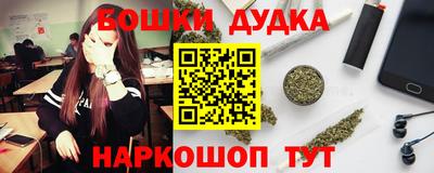 ALPHA-PVP Нягань