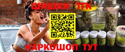 дживик Обь