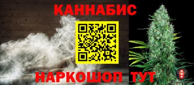 дживик Обь