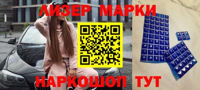 дживик Обь