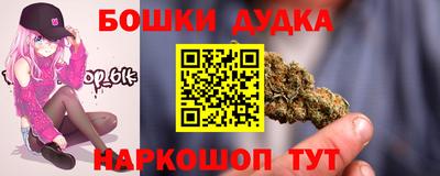 дживик Обь