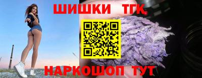 MDMA Обнинск