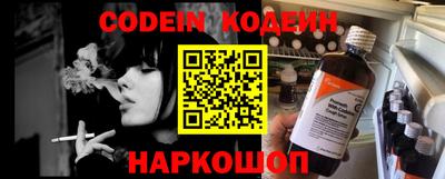 MDMA Обнинск