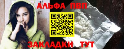 дживик Обь