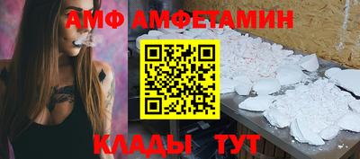 ALPHA-PVP Нягань