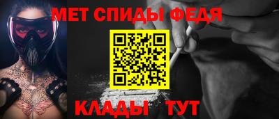 MDMA Обнинск