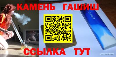 дживик Обь