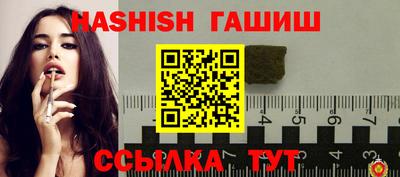 ALPHA-PVP Нягань