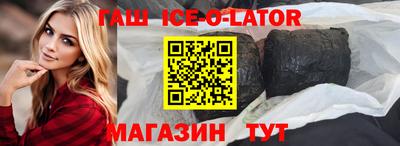ALPHA-PVP Нягань