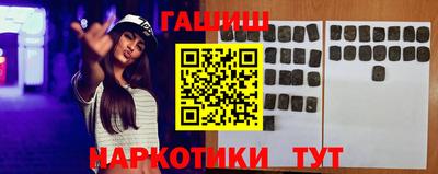 MDMA Обнинск