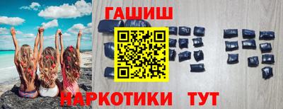 MDMA Обнинск