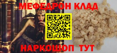 дживик Обь