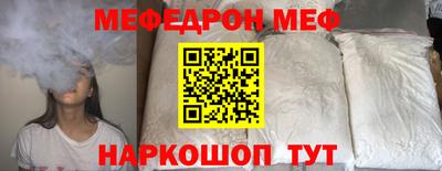 ALPHA-PVP Нягань